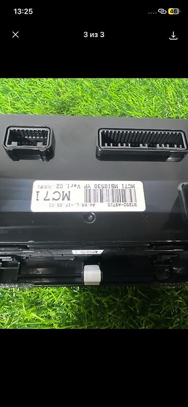 argb controller: Блок управления климат‑контролем (передний) для Kia Carnival YP, 3‑е — 3