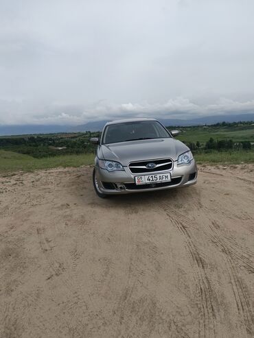 купить автомобиль маз в бишкеке: Subaru Legacy: 2008 г., 2.5 л, Автомат, Бензин, Седан