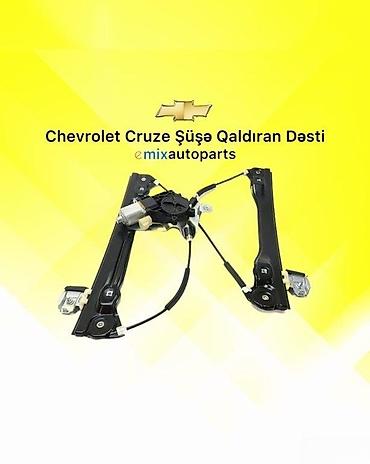 "Chevrolet Cruze" şüşə qaldıran mexanizmi Bütün kateqoriyalar •