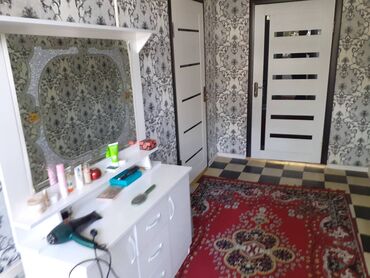 дом 1 комната: Үй, 210 кв. м, 7 бөлмө, Менчик ээси, Евро оңдоо