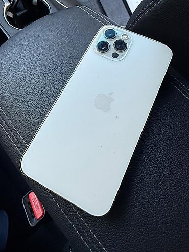 IPhone 12 Pro, Б/у, 512 ГБ, Золотой, Защитное стекло, 74 %