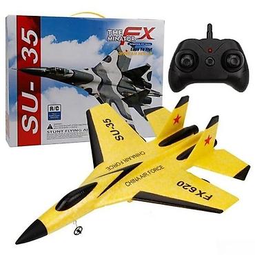 Oyuncaqlar: Pultlu təyyarə "SU-35 fx620 (Sarı) 056T21"Pultlu Təyyarə SU-35 fx620 — 2