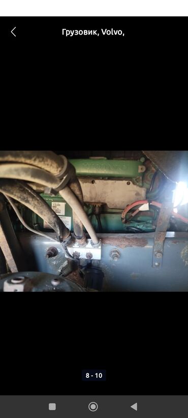 Грузовики: Грузовик, Volvo, Стандарт, Б/у — 3