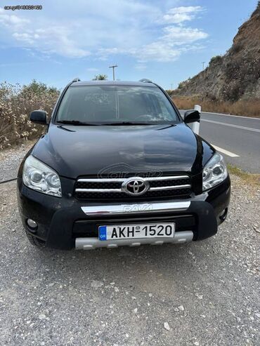 Μεταχειρισμένα Αυτοκίνητα: Toyota RAV4: 2 l. | 2007 έ. SUV/4x4