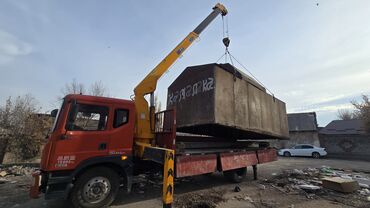 Аренда манипулятора: Сдаю в аренду — 1