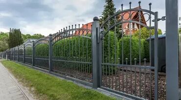 Ležaljke i ljuljaške: Novo, O trošku prodavca — 6