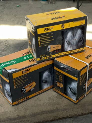 Тепловые пушки: Тепловая пушка Дизельная, более 2000 Вт, Регулировка температуры — 4