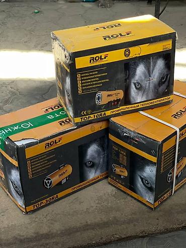 Тепловые пушки: Тепловая пушка Дизельная, более 2000 Вт — 5