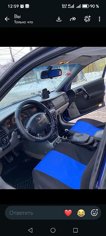 передний бампер опель вектра б: Opel Vectra: 1998 г., 1.6 л, Механика, Бензин, Лифтбек — 3