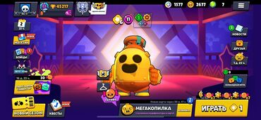 куплю советские монеты дорого: Satılır brawl stars hesabı 40 manata yalnız məlumat öyrənmək ücün