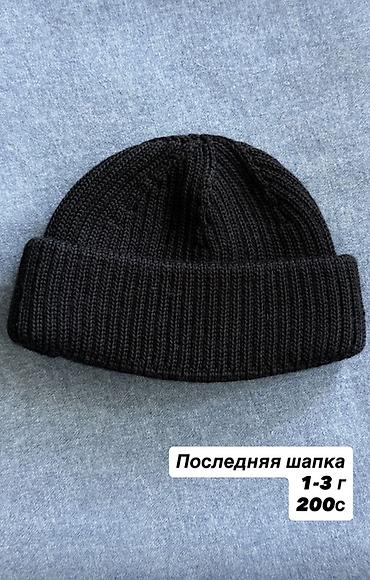 zara: Распродажа ‼️‼️ Детские куртки на холодную осень /зима 1. Зимняя — 6
