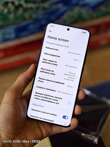 note 15 pro plus: Xiaomi, 15 Ultra, Новый, 256 ГБ, цвет - Черный, 1 SIM, 2 SIM, eSIM — 9