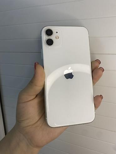 7 pro: IPhone 11, белый цвет, 128 ГБ. Характеристики и детали по фото — 1
