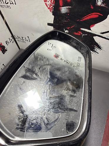 gra: Боковое правое Зеркало Hyundai Б/у, Оригинал — 8