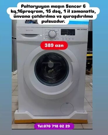 Paltaryuyan maşınlar: Paltaryuyan Anbardan satiş.Qiymətlər tez tez endirimə duşur.Qimətlə — 30