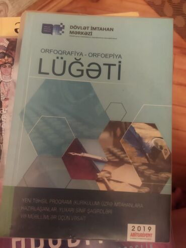 orfoepiya lugeti v Azərbaycan | Kitablar, jurnallar, CD, DVD: Orfoqrafiya,orfoepiya lüğəti 2019 yenidir,işlənməyib
