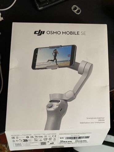 пулть микшер: Стабилизатор для смартфона DJI Osmo Mobile SE. Компактный и легкий