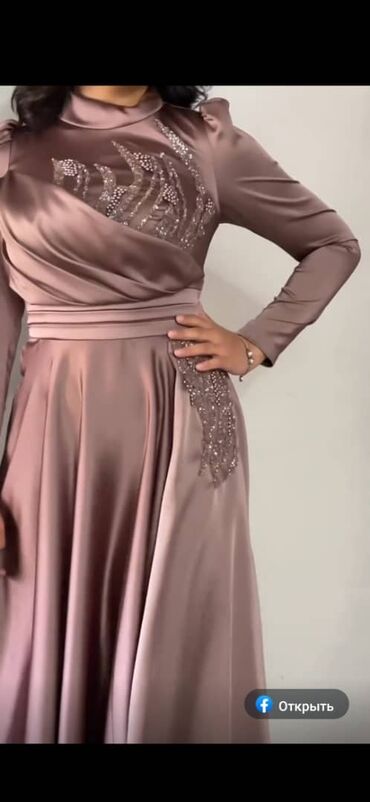 хиджаб платья: Вечернее платье, А-силуэт, Длинная модель, С рукавами