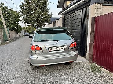 антена фит: Lexus RX: 2002 г., 3 л, Автомат, Бензин, Кроссовер — 4