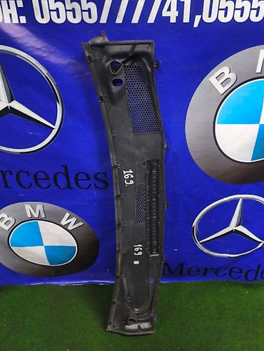 крышка омывателя: Жабо BMW, Б/у, Оригинал — 1