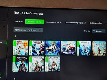 Xbox Series S: ПРОДАЮ X BOX ONE S!! Внутри 123 игры стоимостью больше 10000! Такие — 5