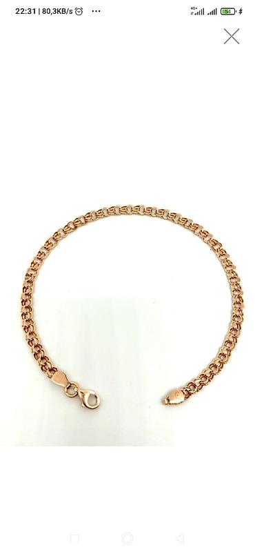 Bilərzik, Sarı qızıl, 585 Əyar, 2 g
