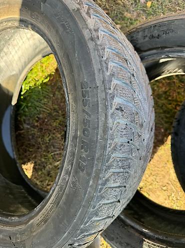 Транспорт: Шины 275 / 45 / R 19, Зима, Б/у, Комплект, Легковые, Германия, Bridgestone — 4
