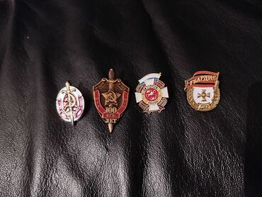 Значки, ордена и медали: Реплика значков для коллекционеров
