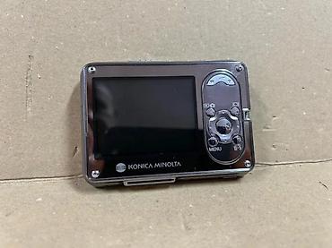 Fotoaparati: Konica Minolta DiMAGE X1 (2005) – kompaktni digitalni fotoaparat - — 10
