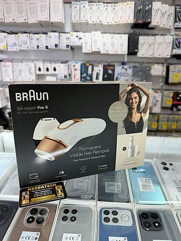 el lazeri: Lazer epilyatoru, Braun, Yeni, Pulsuz çatdırılma, Ödənişli çatdırılma, Rayonlara çatdırılma — 4