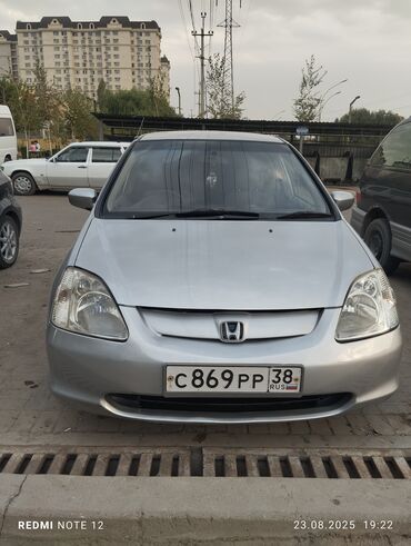 хундай портер шина: Honda Civic: 2000 г., Автомат, Бензин, Хэтчбэк