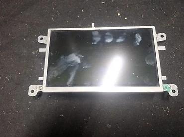 neolux h7: EKRAN-DISPLAY A4 B8 5. 8T0919603A | Ekran-display — 1