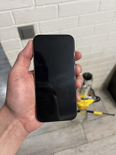 iphone cs max: IPhone 15 Pro, Б/у, 512 ГБ, Natural Titanium, Защитное стекло, Кабель, Коробка, 95 % — 3