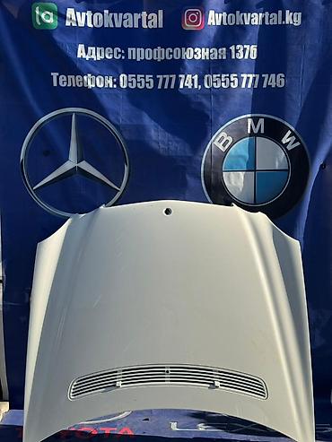 2003: Капот Mercedes-Benz, Б/у, Оригинал — 1
