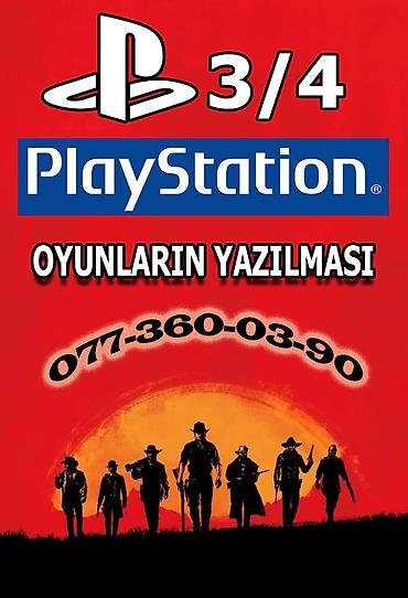 ps3 ps4: Təmir Sony Playstation, Proqram təminatının yüklənməsi — 1