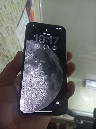 Уюлдук телефондор жана аксессуарлар: IPhone 12 Pro Max, Колдонулган, 128 ГБ, Алтын, Заряддоочу түзүлүш, Коргоочу айнек, Каптама, 86 % — 3