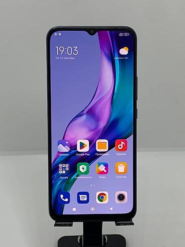 one plus 5: Xiaomi, Mi 10 Lite 5G, Б/у, 128 ГБ, цвет - Синий, 2 SIM — 5