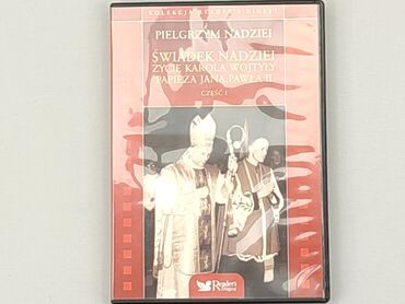 Książki: DVD, gatunek - Historyczny, język - Polski, stan - Dobry