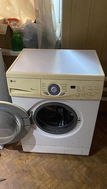 pc case: В продаже стиральные машины Привозные 🤩 После полных проверок — 3