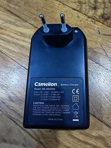 philips xenium 9@9u: Simsiz şarj cihazı İşlənmiş — 3