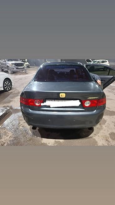 Унаа: Honda Accord: 2004 г., 2.5 л, Автомат, Бензин, Седан — 2
