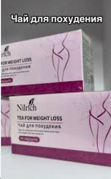 чай слимора: Чай для похудения Nilrich (Tea for Weight Loss) - Формат — 1