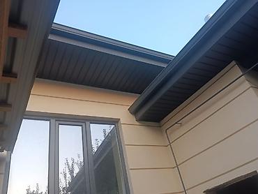 Спецодежда: 🏠 Металлосайдинг — стильный и надежный фасад! ✔ Не ржавеет и не — 11