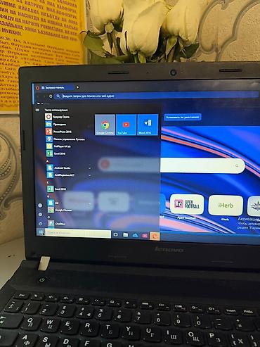 компьютерные мыши estone: Lenovo Edge E51 Ноутбук Lenovo, 15.6" Характеристики: - Экран: 15.6" — 4