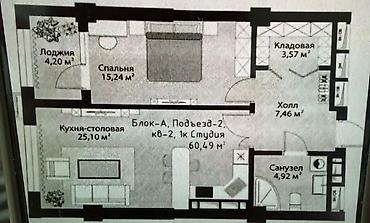 Продажа квартир: 2 комнаты, 60 м², Асанбай мкр Элитка, 6 этаж, ПСО (под самоотделку) — 3