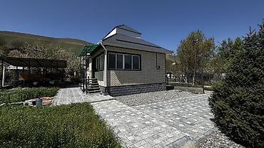 Продажа дач: Продаю дом дача Общество ДТ Энергия Участок 5.5 соток Красная книга — 9