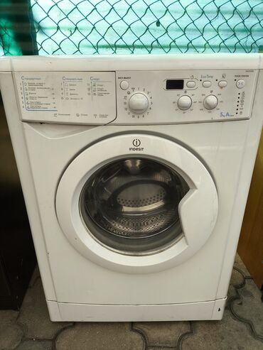 сколько стоит стиральная машина полуавтомат: Стиральная машина