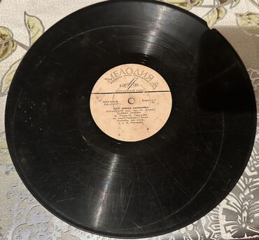 CD, DVD disklər və kassetlər: 1977-1978-ci il buraxılışlı milli musiqimizə aid müxtəlif növ — 25