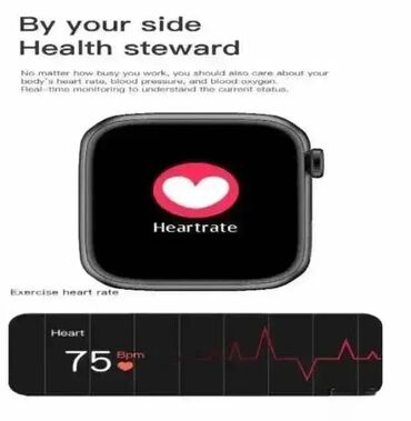 sudoper sa elementom: WATCH 6 Pametni sat G500 Smart sport fitness muski i zenski WATCH 6