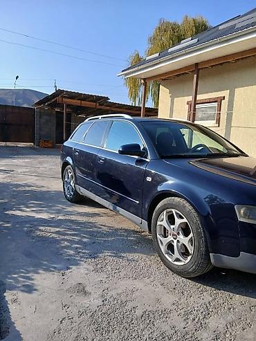 Audi: Audi A4: 2003 г., 2 л, Автомат, Бензин, Универсал — 5